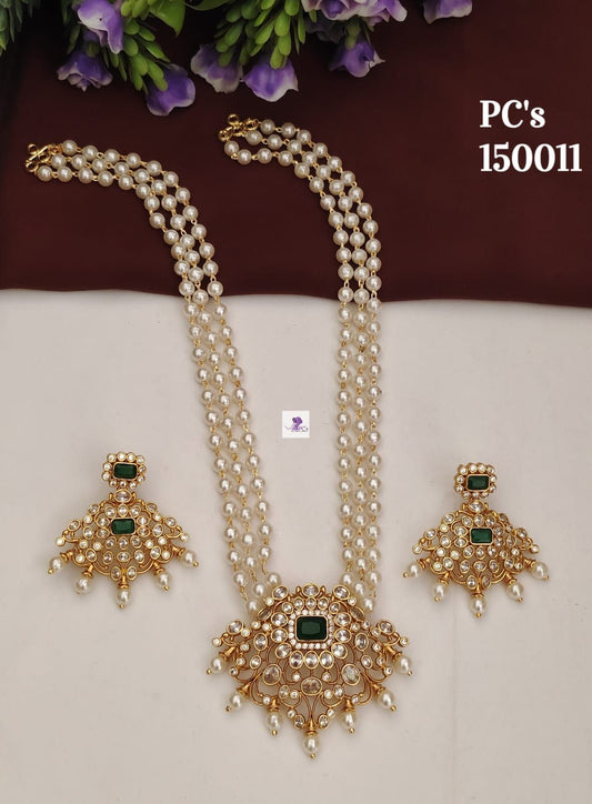 Akshara Rice Moti Haram Set