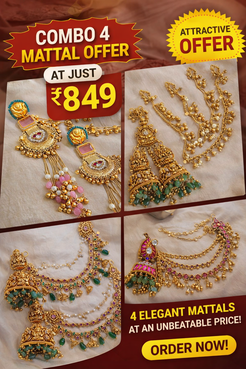 Combo 4 Mattal Offer Sale